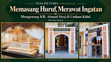 Memasang Huruf, Merawat Ingatan: Mengenang KH. Ahmad Siroj di Undaan Kidul